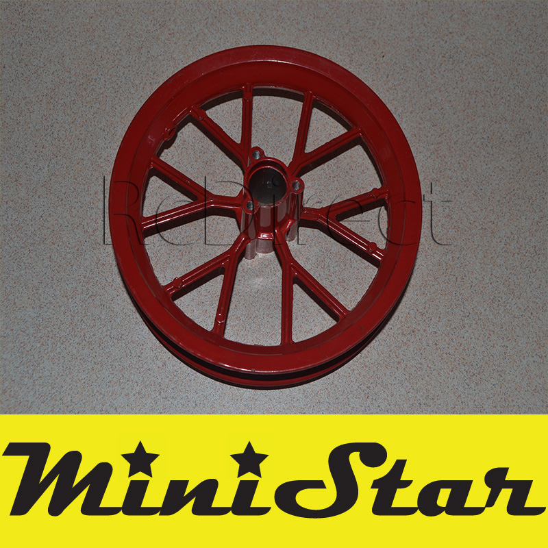 Rim rear for Minicross SPORT Pocket Bike